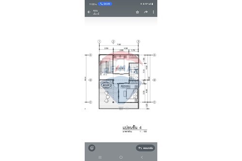 Slider Image Thumbnail