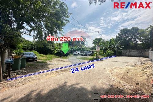 Land - Residential - For Sale - Bang Rak, Bangkok - 6 - 920091010-217