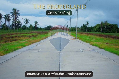 For Sale-Land - Residential-Sattahip, Chonburi-Pattaya, East, 20150-920311045-36