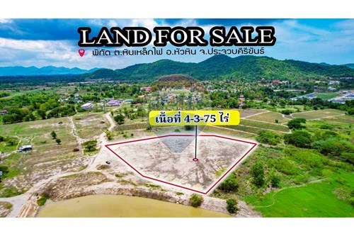 For Sale-Land - Residential-Hua Hin, Prachuap Khiri Khan-920601001-556