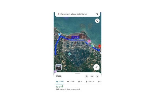 Slider Image Thumbnail