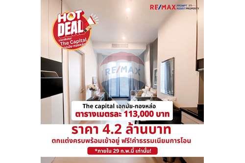 For Sale-Condo/Apartment-The Capital Ekamai - Thonglor  -  Huai Khwang, Bangkok-920441010-77