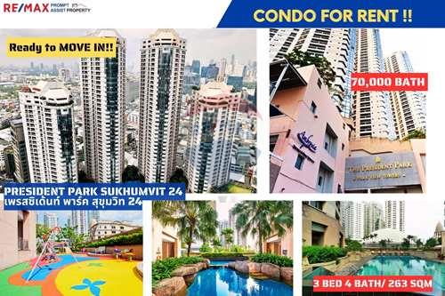 For Rent/Lease-Condo/Apartment-President Park Sukhumvit 24  -  Khlong Toei, Bangkok-920441010-11