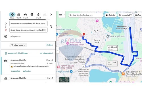 Slider Image Thumbnail