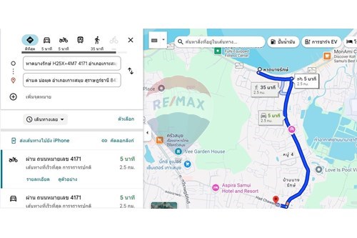 Slider Image Thumbnail