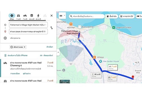 Slider Image Thumbnail