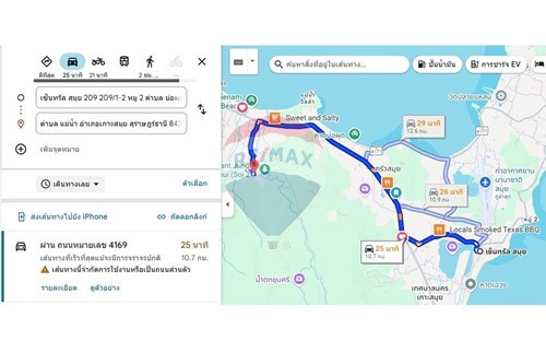 Slider Image Thumbnail