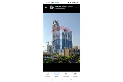 Slider Image Thumbnail