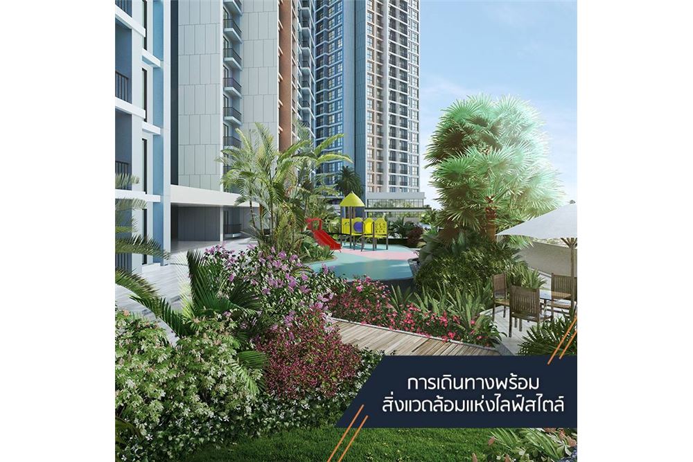 Artisan Ratchada, Bangkok, Thailand