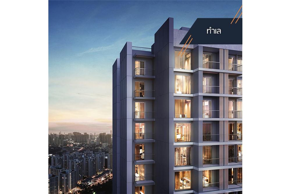 Artisan Ratchada, Bangkok, Thailand