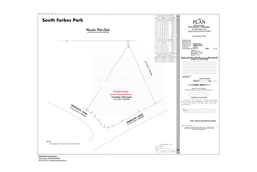 Residential - ਅਲੱਗ ਥਲੱਗ ਬਣਿਆ ਹੋਇਆ ਘਰ - Makati City, Metro Manila, NCR - Philippines - 5 - 950731001-3