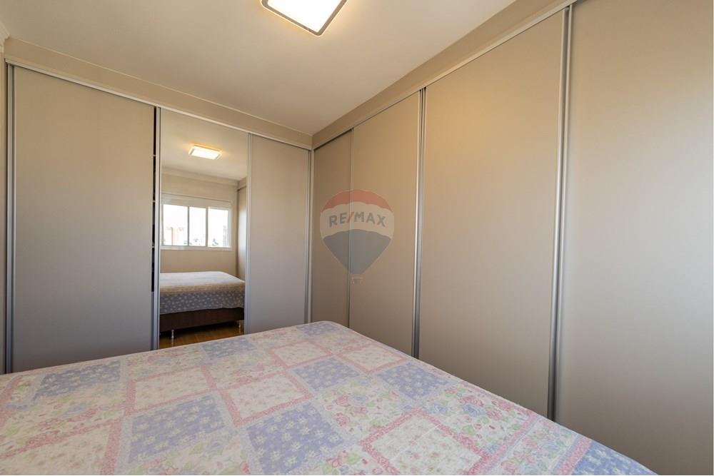 Apartamento - Venda - Cascavel , Paraná - IMG_2080.jpg - 960151041-14